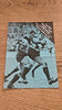 Cardiff v Pontypool Oct 1986 Rugby Programme