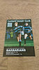 Cardiff v Barbarians Apr 1993 Rugby Programme