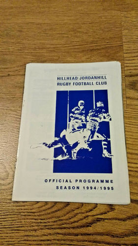 Hillhead / Jordanhill v East Kilbride Oct 1994 Rugby Programme