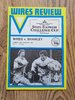 Warrington v Bramley Feb 1983 Challenge Cup Rugby League Programme