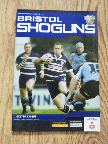 Bristol v Exeter Chiefs Mar 2005 Rugby Programme