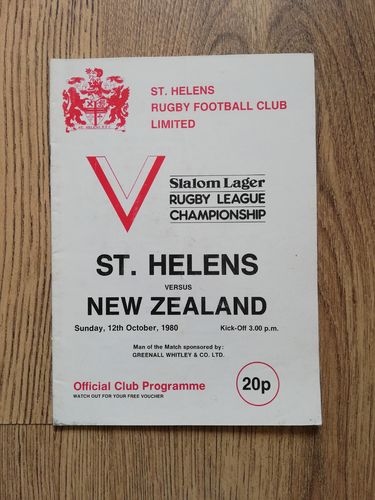 St Helens v New Zealand Oct 1980
