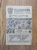 Blackpool Borough v Leigh Sept 1960 Rugby League Programme