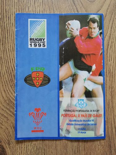 Portugal v Wales May 1994 Rugby World Cup Qualifying Programme