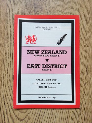 East District U21 v New Zealand U21 Nov 1987 Rugby Programme