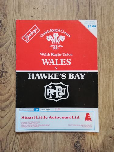 Hawke's Bay v Wales 1988 Rugby Programme