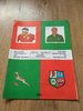 South Africa v British Lions 2nd Test 1974 Rugby Programme
