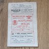 Wales Schools v South of Scotland Schools Mar 1954