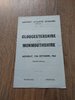 Gloucestershire v Monmouthshire Oct 1964 Rugby Programme