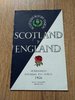 Scotland v England 1956
