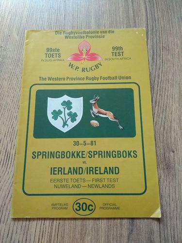South Africa v Ireland 1st Test 1981 Rugby Programme