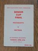Tredworth v Matson 1982 North Gloucestershire Senior Cup Final Rugby Programme