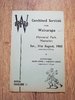 Wairarapa v Combined Services Aug 1963 Rugby Programme