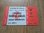 France v Wales 1985 Used Rugby Ticket