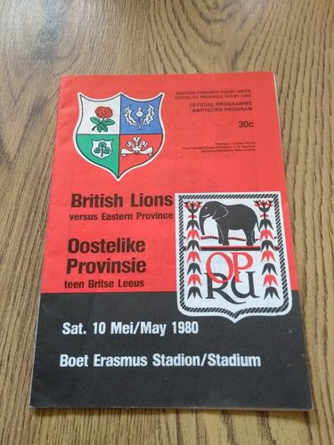 Eastern Province v British Lions 1980 Rugby Programme