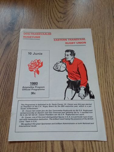 Eastern Transvaal v British Lions 1980 Rugby Programme