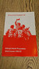Rosslyn Park v Army Jan 1982 Rugby Programme