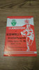 Llandovery v Kidwelly Jan 1991 Rugby Programme