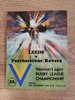 Leeds v Featherstone Dec 1980 Rugby League Programme