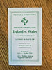 Ireland v Wales 1988 Rugby Itinerary Card