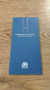 Scotland v England 2014 Rugby President's Suite Hospitality Itinerary Card