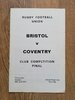 Bristol v Coventry 1973 RFU Club Cup Final Rugby Programme
