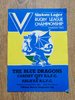 Cardiff City v Halifax Oct 1981 Rugby League Programme