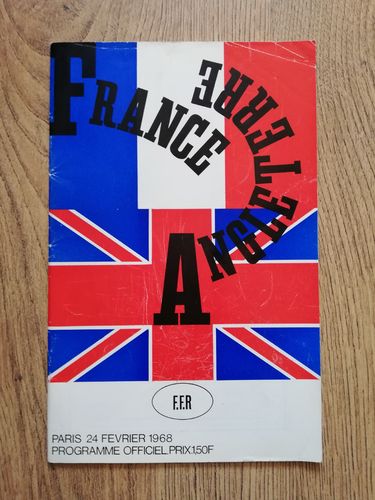France v England 1968
