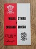 Wales v England 1977 Rugby Programme