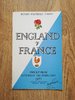 England v France 1977 Rugby Programme