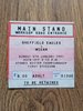 Sheffield Eagles v Wigan Jan 1991 Used Rugby League Ticket