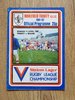 Wakefield Trinity v Wigan Apr 1982 Rugby League Programme