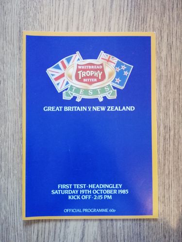 Great Britain v New Zealand 1985 1st Test
