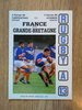 France v Great Britain Feb 1989 Rugby League Programme