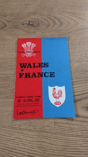 Wales v France 1970