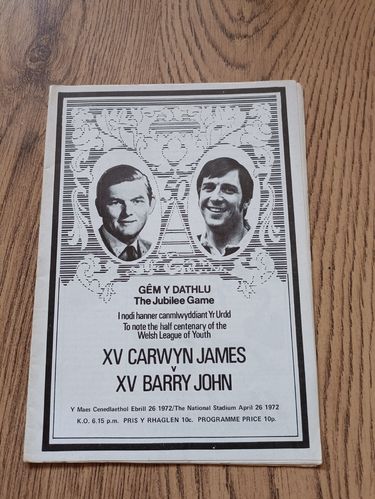 Carwyn James XV v Barry John XV 1972