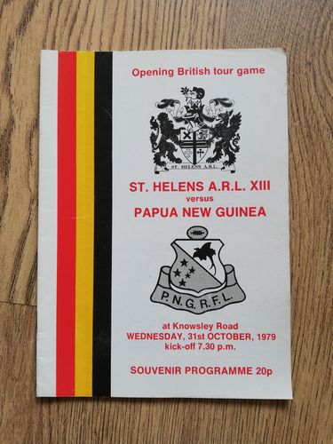 St Helens Amateur XIII v Papua New Guinea 1979 Rugby League Programme