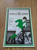 Hawick Sevens Apr 1983 Rugby Programme