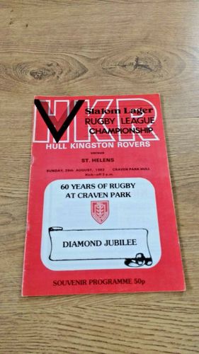 Hull KR v St Helens Aug 1982 Rugby League Programme