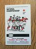 Canadian National Championship Finals 1988 Rugby Union Programme