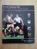 England 2006 Investec Challenge Rugby Media Guide