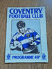 Coventry v Waterloo Feb 1988 Rugby Programme