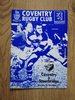 Coventry v Stourbridge Nov 1995 Pilkington Cup
