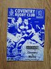 Coventry v Morley Jan 1996