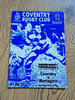 Coventry v Harrogate Apr 1996 Rugby Programme