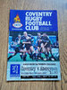 Coventry v Abercynon Feb 1997 Rugby Programme