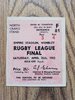 Huddersfield v St Helens 1953 Challenge Cup Final Used Rugby League Ticket