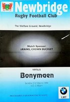 Newbridge Rugby Union Programmes