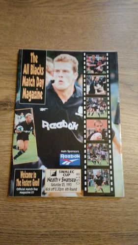 Neath v Swansea Mar 1995 Swalec Cup Rugby Programme