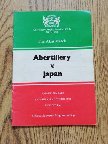 Abertillery v Japan Oct 1983 Rugby Programme